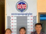 អាវុធហត្ថខេត្តព្រៃវែង បង្ក្រាបជនសង្ស័យ០៣នាក់ ករណីលួចចូលហ្វេសប៊ុកគេ ឆាតខ្ចីលុយបាន៣៩លានរៀល