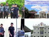 អគាររដ្ឋបាល អាវុធហត្ថខណ្ឌព្រែកព្នៅថ្មី បាននិងកំពុងសាងសង់ជិតរួចរាល់ ត្រូវបានឧត្តមសេនីយ៍ឯក រ័ត្ន ស្រ៊ាង ចុះត្រួតពិនិត្យនិងត្រៀមសម្ពោធ!