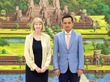 ក្រសួងមហាផ្ទៃ៖បង្ហាញយន្តការលើកកម្ពស់សុខុមាលភាពប្រជាជន និងសិទ្ធិកុមារនៅកម្ពុជា ដល់មន្រ្តីអ.ស.ប