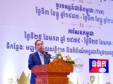 អបអរសាទរខួបអនុស្សាវរីយ៍លើកទី៤០ និង៤៥ នៃការរស់ឡើងវិញនៃប្រព័ន្ធផ្សព្វផ្សាយរដ្ឋ ចេញសេចក្តីប្រកាសព័ត៌មានដោយក្រសួងព័ត៌មាន