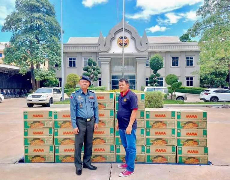 អាវុធហត្ថរាជធានីភ្នំពេញ សម្តែងនូវការថ្លែងអំណរគុណចំពោះ ឯកឧត្តម លី ហុង និង លោកជំទាវ!