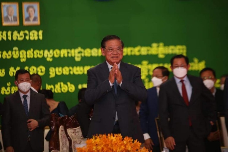 ស្នងការដ្ឋាននគរបាលរាជធានីភ្នំពេញ មានតម្លៃជាង ១៤ លានដុល្លារ ត្រូវបានសម្ពោធដាក់ឱ្យប្រើប្រាស់ជាផ្លូវការ