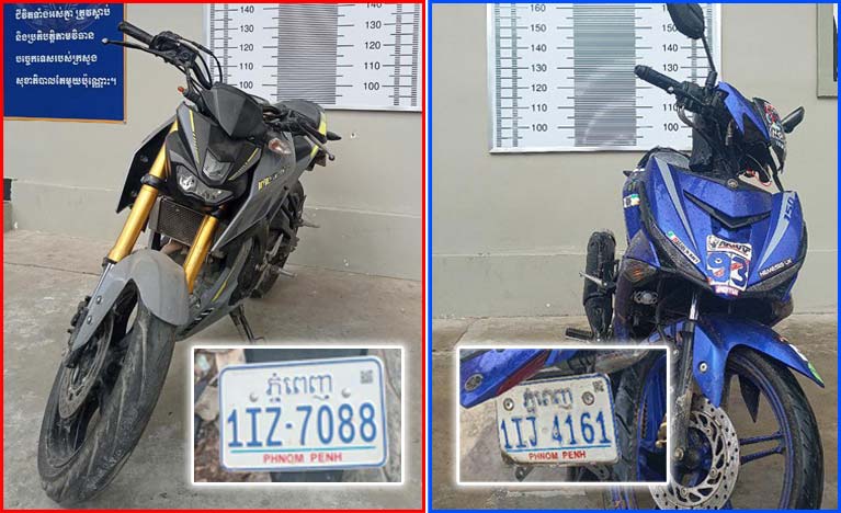 ដំណឹងស្វែងរកម្ចាស់ម៉ូតូ?