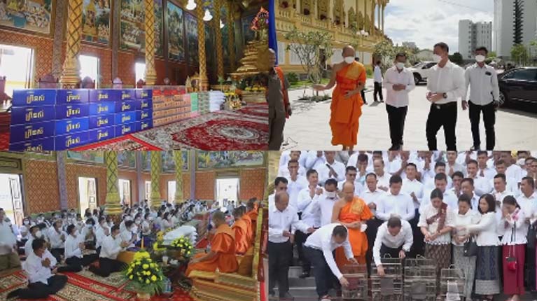 ឧត្តមសេនីយ៍ឯក រ័ត្ន ស្រ៊ាង ព្រមជាមួយ ក្រុមគ្រួសារសាច់ញាតិ អតីតលោកគ្រូអ្នកគ្រូមិត្តរួមជំនាន់សាលាបាក់ទូក និងមន្ត្រីក្រោមឱវាទ អញ្ជើញចូលរួមកាន់បិណ្ឌទី៧ នៅវត្តព្រះបារមីវង្កដ្ឋបុរីកបិលភ័ស្តុ!