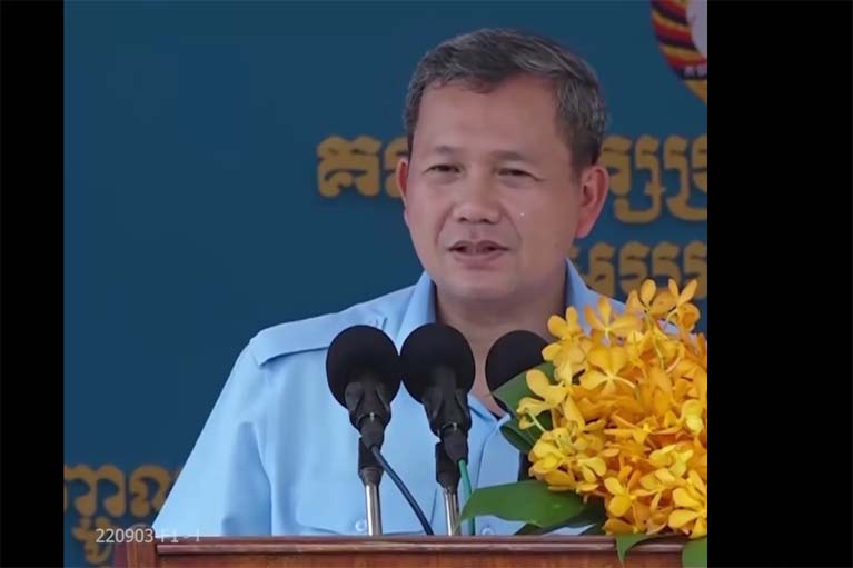 លោក ហ៊ុន ម៉ាណែត សូមបញ្ចេញទស្សនៈផ្ទាល់ខ្លួនពាក់ព័ន្ធនឹងអ្នកវិភាគនេះ  ជូនលោកតាលោកយាយ លោកអ៊ុ ពូមីង បងប្អូនបានស្តាប់ និងធ្វើការវិនិច្ឆ័យ