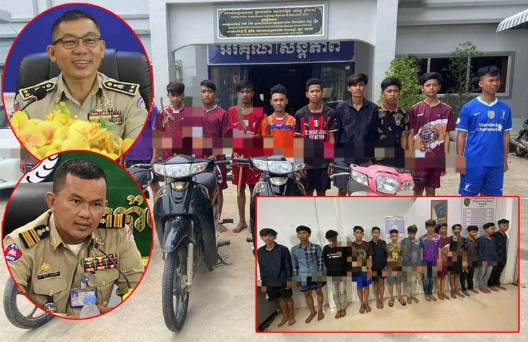 ឃាត់ខ្លួនជនសង្ស័យបានជាបន្តបន្ទាប់ចំនួន ១៣នាក់ពាក់ព័ន្ធករណីលួចនឹងកាប់គេយ៉ាងសកម្មនៅក្នុងក្រុងប៉ោយប៉ែត!