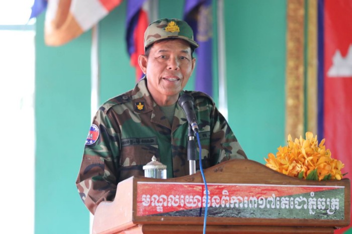 ពីធីជួបសំណេះសំណាល សួរសុខទុក្ខ និងនាំយកអំណោយរបស់សម្តេចពិជ័យសេនា ផ្តល់ជូនយោធិនពិការ ៣១៧ តេជោភ្នំឆត្រ ក្នុងឱកាសបុណ្យកាន់បិណ្ឌ ភ្ជុំបិណ្ឌប្រពៃណីជាតិខ្មែរ ក្រោមអធិបតីភាព នាយឧត្តមសេនីយ៍ អ៊ី ឈាន នាយករងខុទ្ទកាល័យ សម្តេចអគ្គមហាសេនាបតីតេជោ ហ៊ុន សែន និងជារដ្ឋលេខាធិការក្រសួងការពារជាតិ តំណាងដ៏ខ្ពង់ខ្ពស់សម្តេចពិជ័យសេនា ទៀ បាញ់ ឧបនាយករដ្ឋមន្ត្រី រដ្ឋមន្ត្រីក្រសួងការពាជាតិ