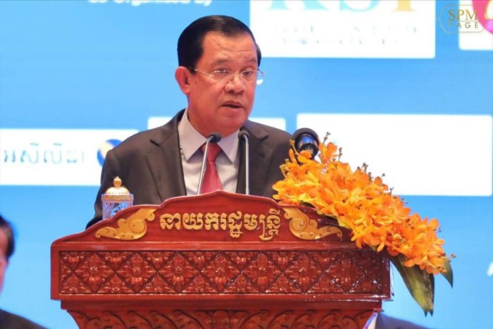 សម្តេចតេជោ ហ៊ុន សែន អញ្ជើញបើកវេទិកាភាពជាអ្នកដឹកនាំ និងភាពជាដៃគូអាស៊ានឆ្នាំ២០២២