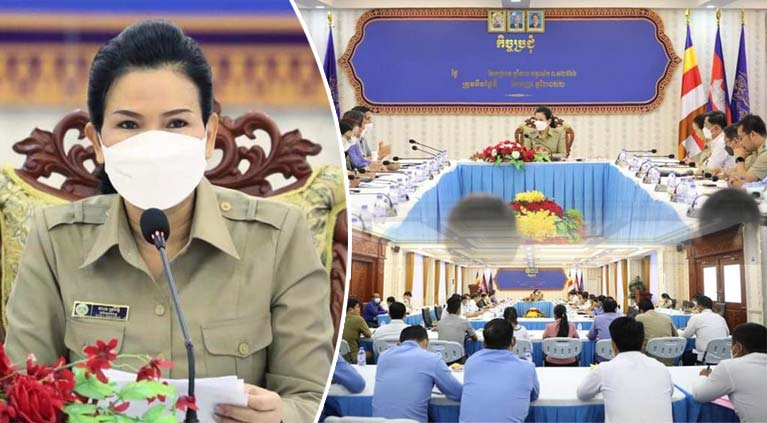 លោកជំទាវ បាន ស្រីមុំ អភិបាលខេត្តប៉ៃលិនអញ្ជើញជាអធិបតីក្នុងកិច្ចប្រជុំ ស្តីពីការចុះធ្វើ អធិការកិច្ចហិរញ្ញវត្ថុលើការគ្រប់គ្រង ការអនុវត្តចំណូល-ចំណាយថវិការដ្ឋ