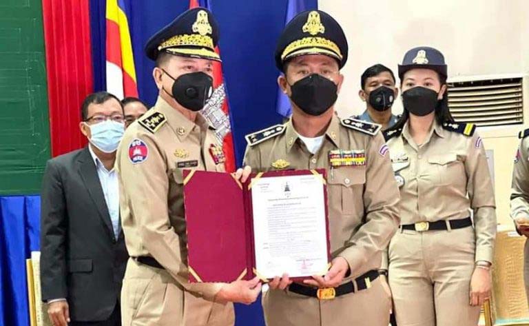 ពិធីប្រកាសតែងតាំងចូលកាន់តំណែង ឧត្តមសេនីយ៍ទោ អ៊ូ សុបុណ្ណា ជាស្នងការនគរបាលខេត្តក្រចេះថ្មី !