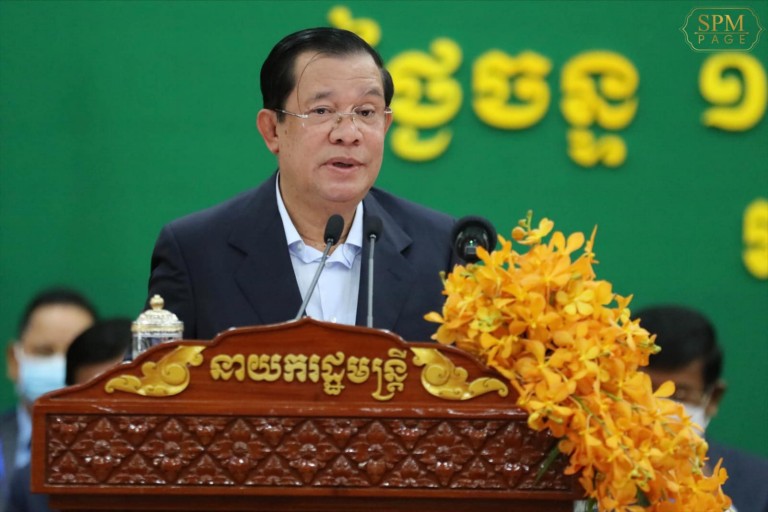 សម្តេចតេជោ ហ៊ុន សែន អញ្ជើញជាអធិបតី បិទមហាសន្និបាតកាយឫទ្ធិជាតិកម្ពុជា