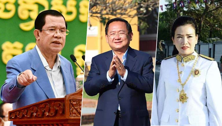 សម្តេចតេជោ ហ៊ុន សែន បានបញ្ជាឱ្យអភិបាលខេត្តបាត់ដំបង និងប៉ៃលិន ពន្លឿននីតិវិធីបែងចែកភូមិសាស្ត្រព្រំប្រទល់រវាងខេត្តទាំងពីរ យ៉ាងយូរ២សប្តាហ៍