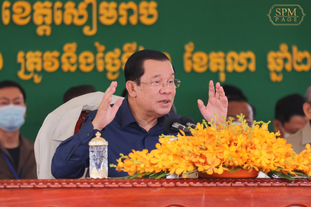 សម្តេចតេជោ ហ៊ុន សែន ជួបសំណេះសំណាលលើកទី៣ ជាមួយប្រជាពលរដ្ឋស្ម័គ្រចិត្តរើសំណង់ ចេញពីតំបន់រមណីយដ្ឋានអង្គរ