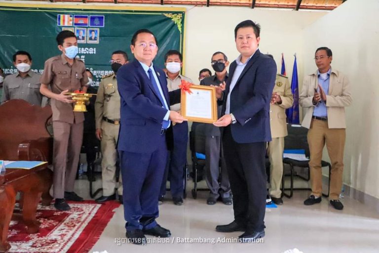 ពិធីប្រកាសចូលកាន់មុខតំណែងប្រធានទីស្នាក់ការត្រួតពិនិត្យច្រកទ្វារព្រំដែនអន្តរជាតិភ្នំដី (គីឡូ១៣) ស្រុកសំពៅលូន