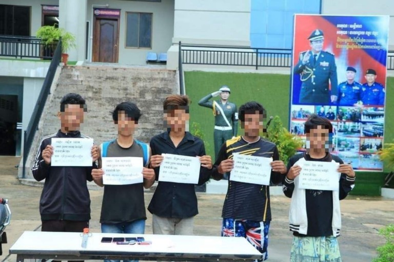 បញ្ជូនក្មេងទំនើង៥នាក់ ពាក់ព័ន្ធករណីរក្សាទុក និងប្រើប្រាស់ដោយខុសច្បាប់នូវសារធាតុញៀន ទៅសាលាដំបូងខេត្ដ