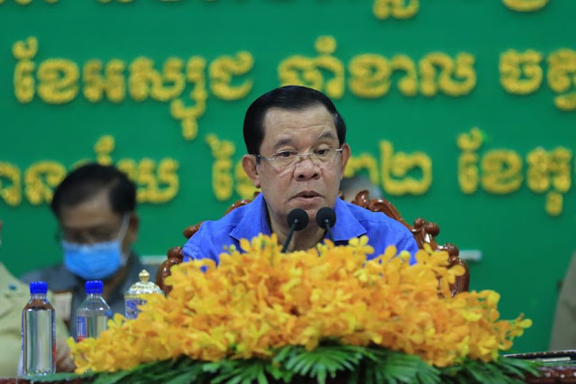 សម្តេចតេជោ ហ៊ុន សែន អញ្ជើញសំណេះសំណាលជាមួយមន្ត្រីរាជការ និងកងកម្លាំងប្រដាប់អាវុធនៅខេត្តបន្ទាយមានជ័យ