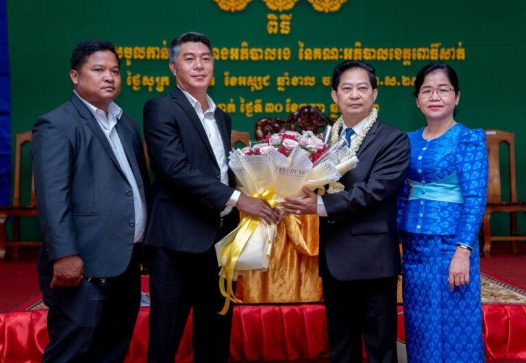 លោកបណ្ឌិត ហោ គន្ធា តំណាង សាកលវិទ្យាល័យឥន្ទ្រវិជ្ជា (UI) បានចូលរួមពិធី ប្រកាស ចូលកាន់តំណែងអភិបាលរងខេត្តពោធិ៍សាត់ ចំនួន ៤ រូប