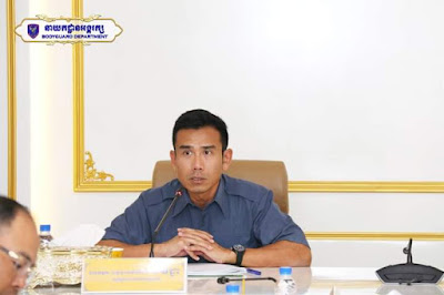 ឧត្តមសេនីយ៍ឯក ឌី វិជ្ជា អគ្គស្នងការរងនគរបាលជាតិ និងជាប្រធាននាយកដ្ឋានកណ្តាលសន្តិសុខចូលរួមបើកកិច្ចប្រជុំផ្សព្វផ្សាយផែនការការពារក្នុងឱកាសនៃកិច្ចប្រជុំកំពូលអាស៊ានលើកទី៤០~៤១.២០២២