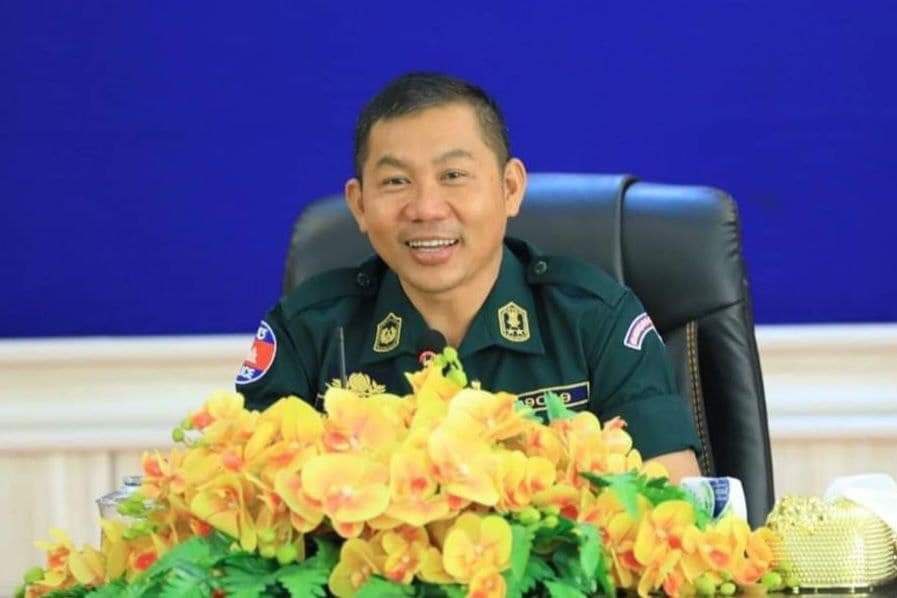 លោកឧត្តមសេនីយ៍ទោ សិទ្ធិ ឡោះ បើកកិច្ចប្រជុំផ្សព្វផ្សាយ ផែនការ ការពារសន្តិសុខ សុវត្ថិភាព ក្នុងឱកាសអបអរសាទរ ព្រះរាជពិធីបុណ្យអុំទូក បណ្ដែតប្រទីប អកអំបុក និងសំពះព្រះខែ ឆ្នាំ២០២២ ដល់នគរបាលក្រោមឱវាទ!