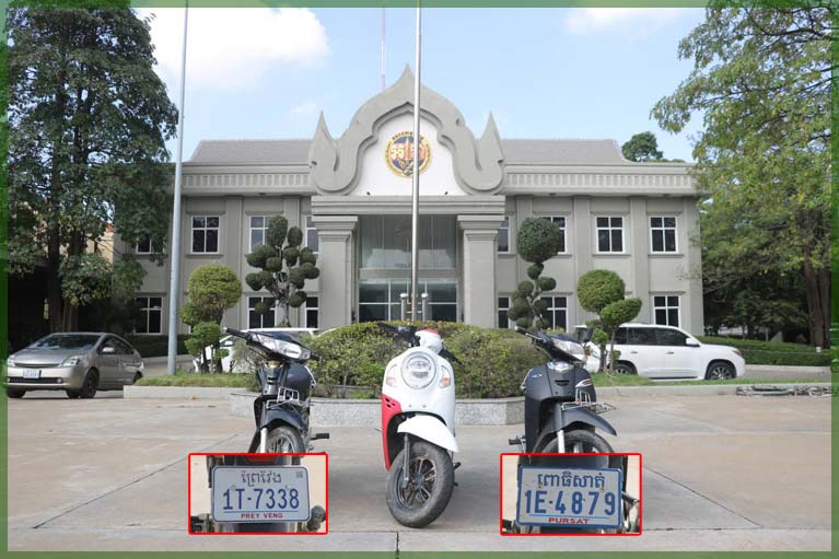 ដំណឹងស្វែងរកម្ចាស់ម៉ូតូ?
