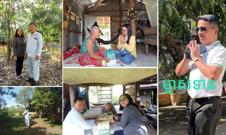 អ្នកសារព័ត៌មាន​ពាំនាំ​អំណោយ​លោក​វរៈសេនីយ៍ឯក ឈឿង គឹម​សុង នាយការិយាល័យ​ព្រហ្មទណ្ឌ​កម្រិត​ស្រាល នៃ​ស្នងការ​នគរបាល​ខេត្ត​បាត់ដំបង ជូន​ដល់​លោកយាយ ផាន់ សេង នៅក្នុង​ភូមិ​ប៉ោយ​យ៉ុង ឃុំ​តាពូង និង​លោកយាយ គឹម ស៊ុន រស់នៅ​ភូមិ​ប៉ោយ​សំរោង ឃុំ​តាពូង ស្រុក​ថ្មគោល