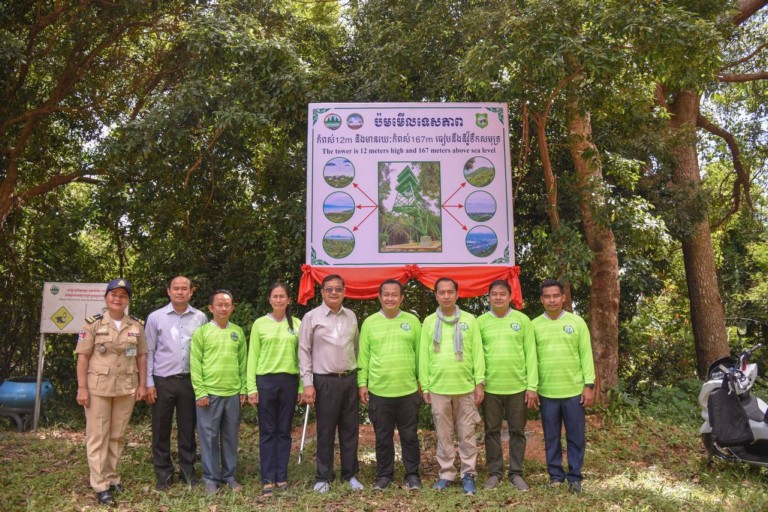 ​មន្ត្រីជាន់ខ្ពស់​ក្រសួង​បរិស្ថាន​អំពាវនាវ​ដល់​ភ្ញៀវទេសចរ​ជាតិ​-​អន្តរជាតិ ទស្សនា​ឧទ្យាន​ជាតិ​កែប និង​ទេសភាព​ខេត្ត​កែប ពីលើ​ប៉ម​មើល​ទេសភាព​