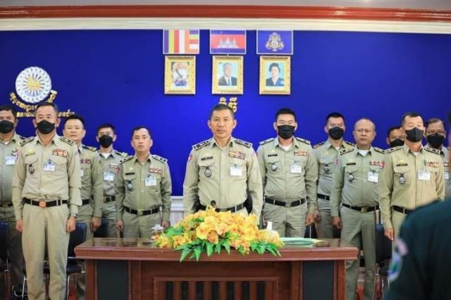 ប្រជុំ​បូក​សរុប​សភាព​ការណ៍ និង​លទ្ធផល​កិច្ចប្រតិបត្តិការ​ប្រចាំ​ខែ​វិច្ឆិកា លើក​ទិសដៅ​បន្ត​ខែធ្នូ ឆ្នាំ​២០២២ និង​ផ្សព្វផ្សាយ​ការងារ​អត្តសញ្ញាណ​កម្ម​