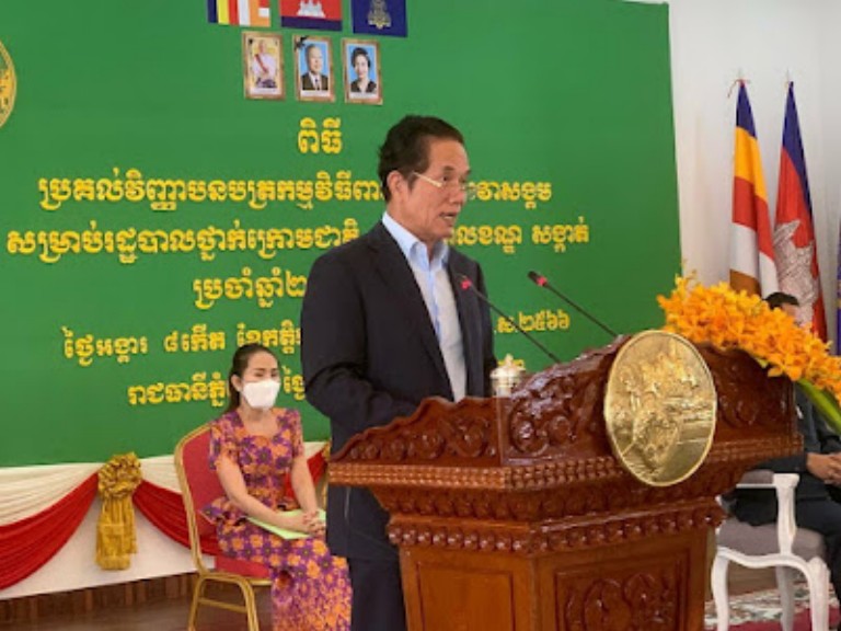 ឯកឧត្តម ឃួង ស្រេង ជំរុញអាជ្ញាធរខណ្ឌ សង្កាត់ ត្រូវចុះរៀបចំសណ្ដាប់ធ្នាប់សាធារណៈឱ្យបានស្អាត និងត្រូវរៀបចំគោលដៅការងារមូលដ្ឋានរបស់ខ្លួនឱ្យបានច្បាស់លាស់