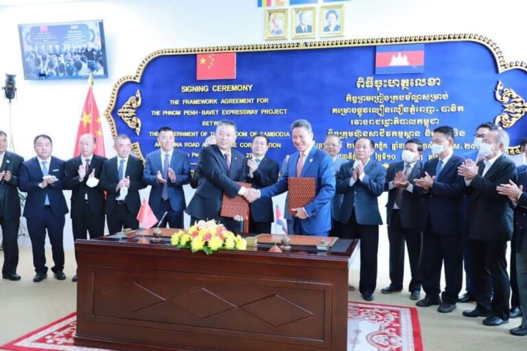 ឯកឧត្តម គង់ សោភ័ណ្ឌ ចូលរួម​ពិធី​ចុះហត្ថលេខា​កិច្ចព្រមព្រៀង​ក្របខ័ណ្ឌ​សម្រាប់​គម្រោង​ផ្លូវ​ល្បឿន​លឿន ភ្នំពេញ​-​បាវិត​