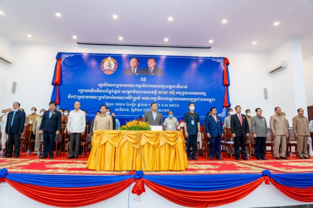 សម្តេចវិបុលសេនាភក្តី សាយ ឈុំ អញ្ជើញប្រកាសផ្ទេរតំណែងប្រធានគណៈកម្មាធិការគណបក្សខេត្តពោធិ៍សាត់, លោក ខូយ រីដា ជំនួសលោក ជាវ តាយ