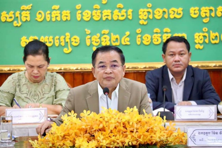 លោក ម៉ែន វិបុល បាន​អញ្ជើញ​ជា​អធិបតី​ក្នុង​កិច្ចប្រជុំ​បូក​សរុប​លទ្ធផល​ការងារ​ប្រចាំ​ខែ​វិច្ឆិកា និង​ទិសដៅ​ការងារ​ខែធ្នូ ឆ្នាំ​២០២២ របស់​រដ្ឋបាល​ខេត្ត​