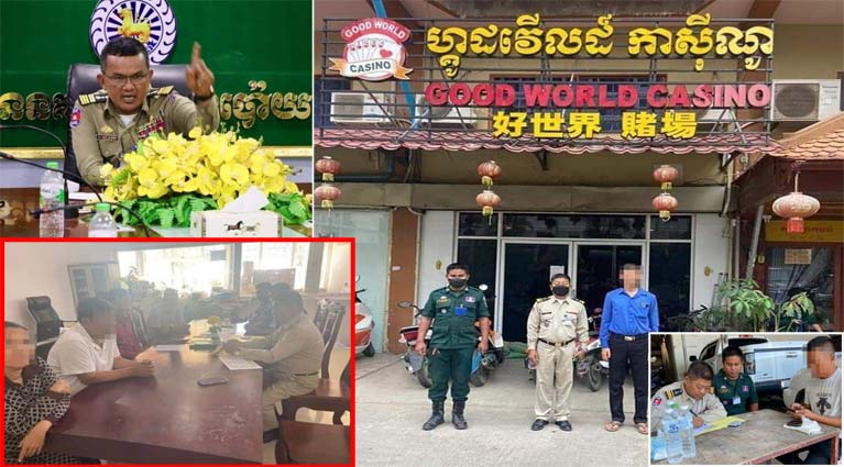 អធិការ​នគរបាល​ក្រុង​ប៉ោយ​ប៉ែត បដិសេធ​រាល់​ការ​ចេញ​ផ្សាយ​នៅ​លើ​បណ្តាញ​សង្គម​ហ្វេ​សប៊ុក ដែល​បាន​ចោទ​រូបលោក និង​អភិបាល​ក្រុង រឿង​កាស៊ីណូ យីហោ​« ហ្គូ​ដ​វើ​លដ៍ រឺ​ស្រះ​ទឹក »​បើក​លេង​ល្បែងស៊ីសង​ឲ្យ​ខ្មែរ​ចូល​លេង​!