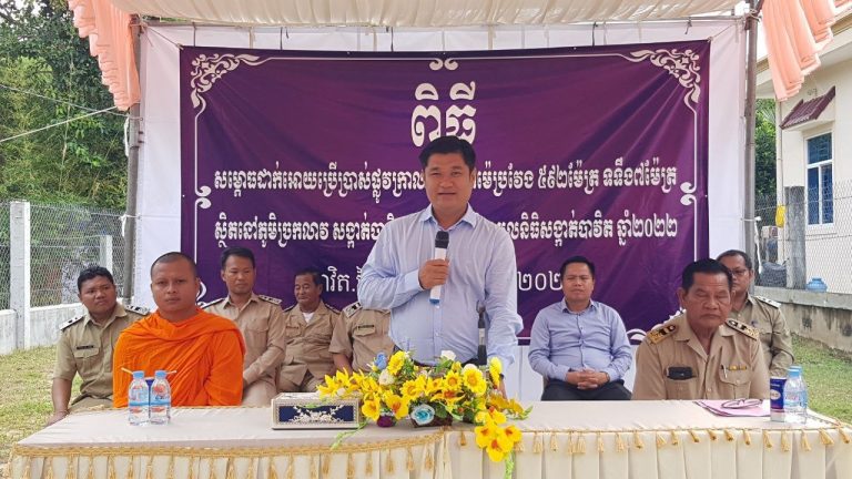 លោក លឹម សៀងហេង អញ្ជើញជាអធិបតីក្នុងពិធីសម្ភោធដាក់ឲ្យប្រើប្រាស់ជាផ្លូវការផ្លូវបេតុងអាម៉េមួយខ្សែស្ថិតនៅសង្កាត់បាវិតក្រុងបាវិត