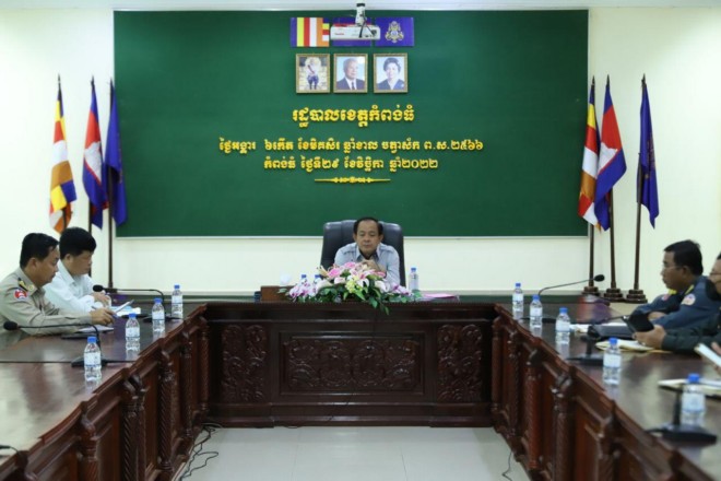 អភិបាលខេត្តកំពង់ធំអំពាវនាវឱ្យអាជ្ញាធររៀបចំមធ្យោបាយដឹកជញ្ជូន និងកន្លែងស្នាក់នៅឱ្យបានសមរម្យដល់សិស្សក្រីក្រ