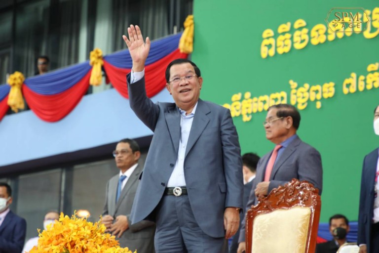 សម្តេចតេជោ ហ៊ុន សែន អញ្ជើញជាអធិបតីបិទការប្រកួតកីឡាជាតិលើក៣ និងកីឡាជនពិការជាតិលើកទី១