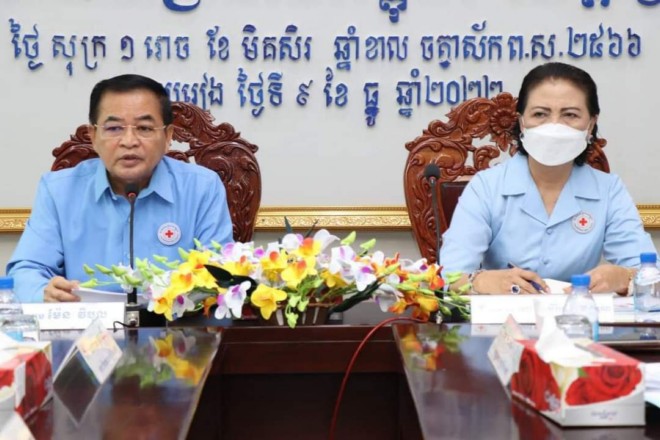 កិច្ចប្រជុំបូកសរុបលទ្ធផលការងារប្រចាំឆ្នាំ ២០២២ និងលើកទិសដៅការងារអនុវត្តបន្ត ឆ្នាំ ២០២៣ នៃសាខាកាកបាទក្រហមកម្ពុជាខេត្តស្វាយរៀង