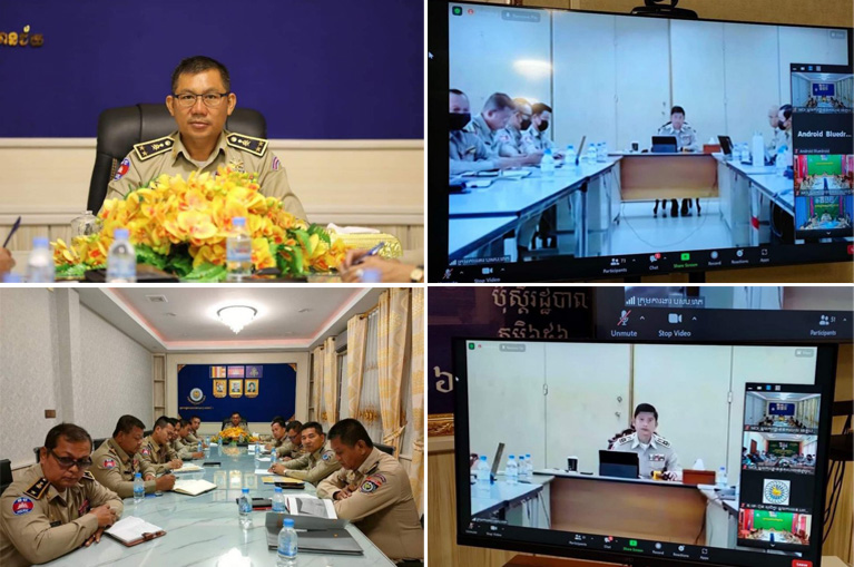 លោកឧត្តមសេនីយ៍ទោ សិទ្ធិ ឡោះ អញ្ជើញចូលរួមកិច្ចប្រជុំបន្ទាន់ក្រុមការងារប្រឆាំងការសម្អាតប្រាក់ លើការងារត្រៀមសម្រាប់ (on-site visit) របស់ក្រុម ICRG-JG