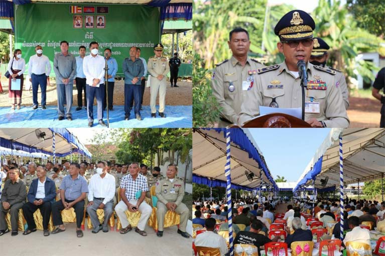 និវត្តជននៃស្នងការនគរបាលខេត្តបន្ទាយមានជ័យ ទទួលការយកចិត្តទុកដាក់ពីថ្នាក់ដឹកនាំអង្គភាពខ្លួន