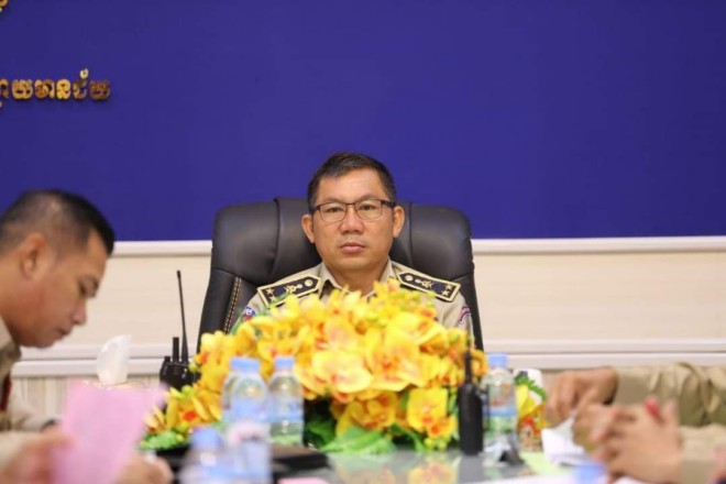 ប្រជុំត្រួតពិនិត្យការងារប្រឆាំងការសម្អាតប្រាក់ លើការងារត្រៀមសម្រាប់ ការចុះត្រួតពិនិត្យដល់ទីកន្លែង (on-site visit) របស់ក្រុម CRG-JG នៅ ខែមករា ឆ្នាំ២០២៣