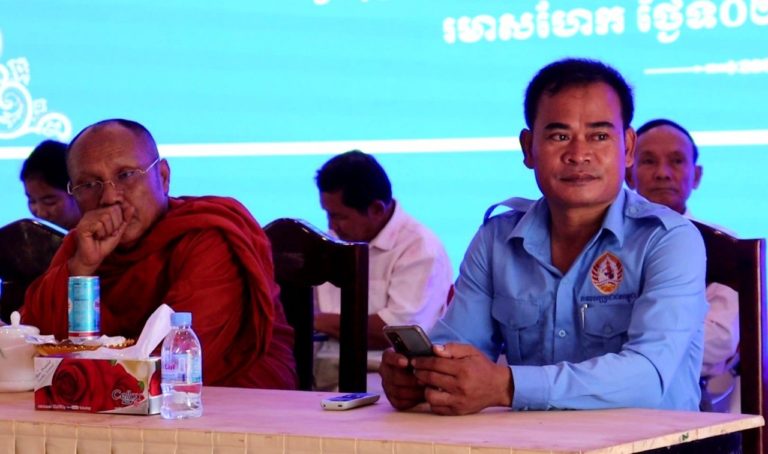 អបអរសាទរខួបអនុស្សាវរីយ៍លើកទី៤៤ ថ្ងៃកំណើតរណសិរ្ស សាមគ្គីកសាងអភិវឌ្ឍន៍មាតុភូមិកម្ពុជា(០២ ធ្នូ១៩៧៨ / ០២ ធ្នូ, ២០២២)នៅស្រុករមាសហែក