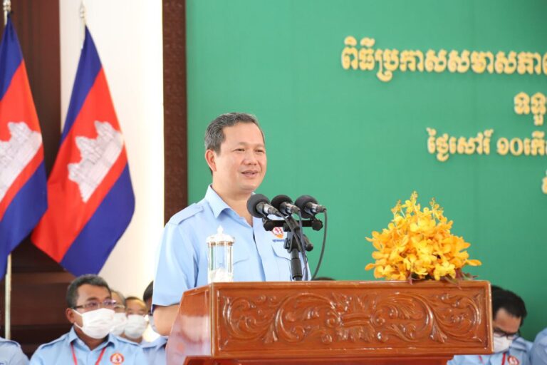 ឯកឧត្តម ហ៊ុន ម៉ាណែត អញ្ជើញក្នុងពិធីប្រកាសសមាសភាពក្រុមការងារគណបក្សចុះមូលដ្ឋានស្រុកតំបែរនិងពញាក្រែកដែលទទួលបន្ទុកលើការងារយុវជន !