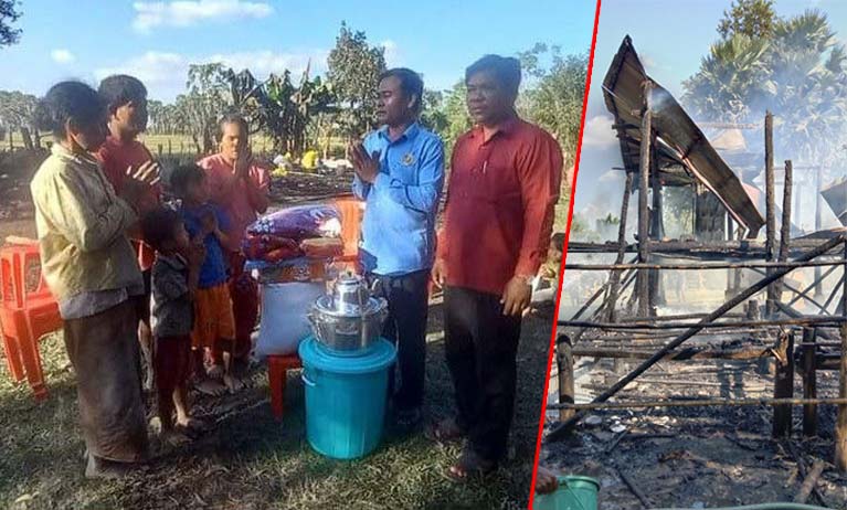 លោក ស៊ូ ម៉ុល ចូលរួមសោកស្ដាយដល់ផ្ទះដែលរងគ្រោះអគ្គិភ័យឆេះទាំងស្រុងនៅឃុំអំពិល ស្រុករមាសហែក