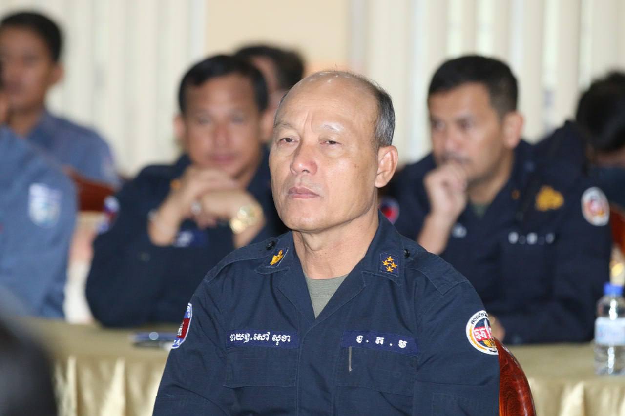 នាយ​ឧត្តមសេនីយ៍ សៅ សុខា អញ្ជើញ​ចូលរួម​កិច្ចប្រជុំ​ពិនិត្យ​ទីតាំង​ដី​ដែល​រដ្ឋបាល​សាលាខេត្ត​ស្នើសុំ​កែសម្រួល​ព្រំប្រទល់​តំបន់​២ និង​តំបន់​៣ នៃ​តំបន់​បឹង​ទន្លេសាប​ក្នុង​ភូមិសាស្ត្រ​ខេត្ត​បាត់ដំបង​