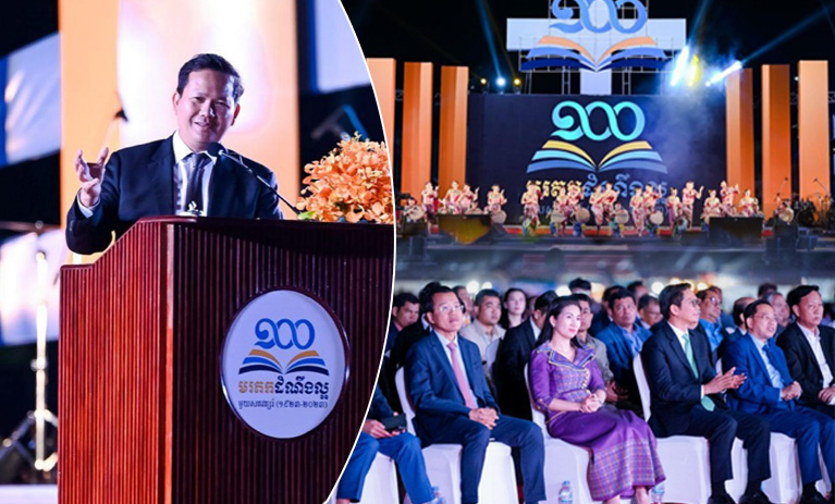 បណ្ឌិត ហ៊ុន ម៉ា​ណែ​ត​៖ កត្តា​សន្តិភាព គ្រិស្ត​សាសនិកជន​នៅ​កម្ពុជា​មាន​ឱកាស​ពេញលេញ​ក្នុង​ការប្រតិបត្តិ​ជំនឿ​របស់​ខ្លួន