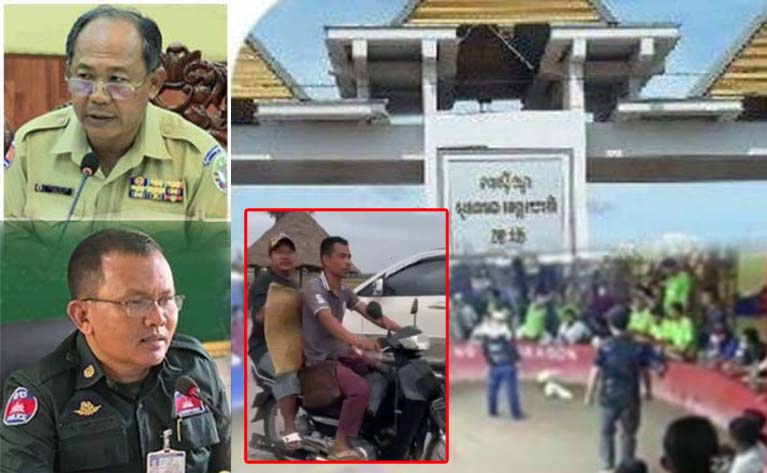 ពលរដ្ធ​ខ្មែរ​សម្រុកចូ​លលេងល្បែង​ការស៊ីណូ​អូរ​នាង​ហៅ​(​ឆៃ​ណា​ថោ​ន​ថ្មី​) ក្នុង​ក្រុង​ប៉ោយ​ប៉ែត យ៉ាង​ពេញទំហឹង សង្ស័យ​ឆាំ្ន​បាយ​របស់​អាជ្ញាធរ​នៅក្នុង​មូលដ្ធាន​ហើយ​មើលទៅ​!!