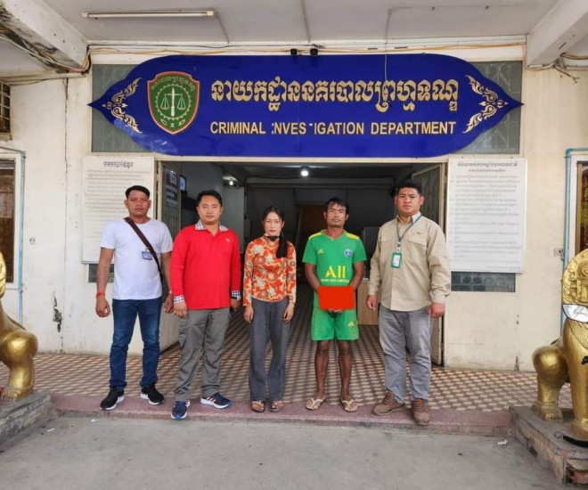 នាយកដ្ឋាន​នគរបាល​ព្រហ្មទណ្ឌ បំបែក​សំណុំរឿង​ឃាតកម្ម​សម្លាប់​បុរស​ម្នាក់​នៅ​ខណ្ឌដង្កោ​, ជនដៃដល់​ត្រូវ​កម្លាំង​ជំនាញ​ចាប់ខ្លួន