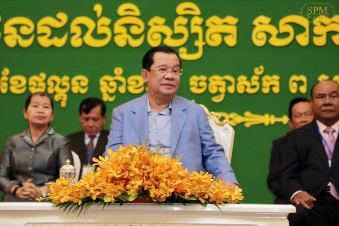 សម្តេច​តេជោ ហ៊ុន សែន អញ្ជើញ​ជា​អធិបតី​ប្រគល់​សញ្ញាបត្រ ជូន​និស្សិត​សាកលវិទ្យាល័យ​ភូមិន្ទ​ភ្នំពេញ​ជាង ៧​ពាន់​នាក់