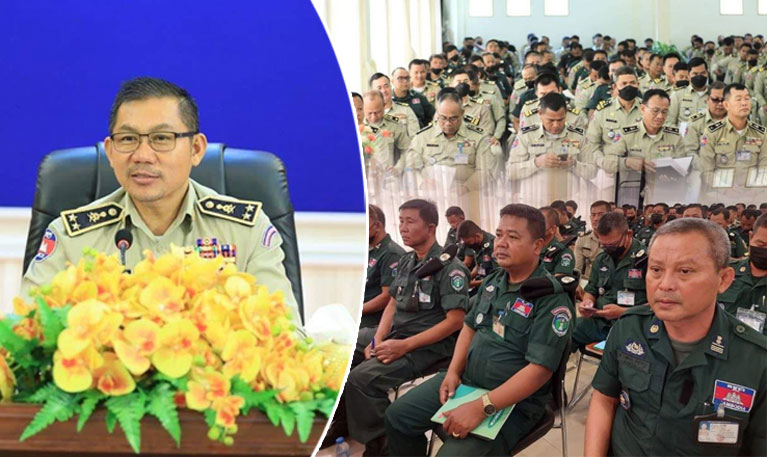 ​ស្នងការ​នគរបាល​ខេត្ត​បន្ទាយមានជ័យ បើក​កិច្ចប្រជុំ​បូក​សរុប​លទ្ធផល​ការងារ​ប្រចាំ​ខែ​មករា និង​ផ្សព្វផ្សាយ​ផែនការ​ការពារ​សន្តិសុខ​សណ្ដាប់ធ្នាប់