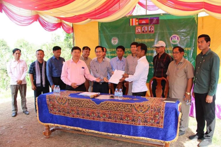 ​សហគមន៍​កសិកម្ម​លើកកម្ពស់​កសិករ នៅ​ខេត្ត​ព្រះវិហារ បាន​ចុះហត្ថលេខា​ទទួល​ហិរញ្ញប្បទាន​ឥត​សំណង​៤០% ផ្តល់​ដោយ​គម្រោង​ពិ​ពិធ​កម្ម​កសិកម្ម​កម្ពុជា (CASDP)