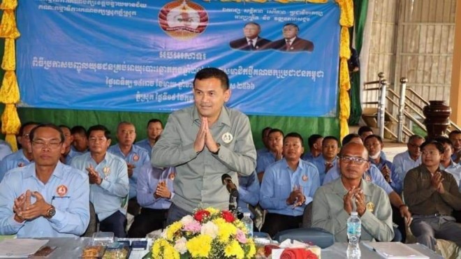 ឯកឧត្ដម បោ​ន ប៊ិន អញ្ជើញ​អធិបតីភាព ប្រកាស​បញ្ចូល​សមាជិក​-​សមាជិកា​គណបក្ស​ប្រជាជន​កម្ពុជា យុវជន​គ្រប់​អាយុ​បោះឆ្នោត​ក្នុង​ឆ្នាំ​២០២២ ចំនួន​១៤៥៥​នាក់ ក្នុងស្រុក​ភ្នំ​ស្រុក​